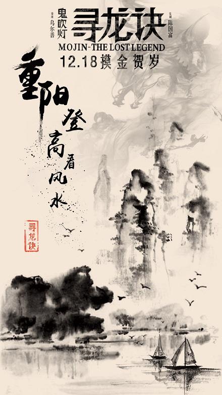 代办台湾健行科技大学成绩单